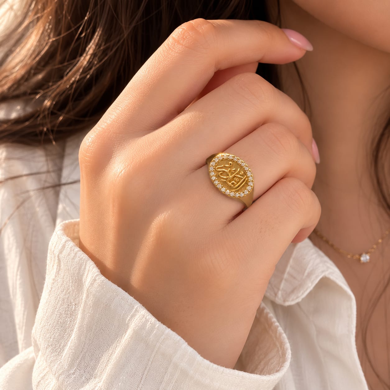 Asma Allah pinky Ring
