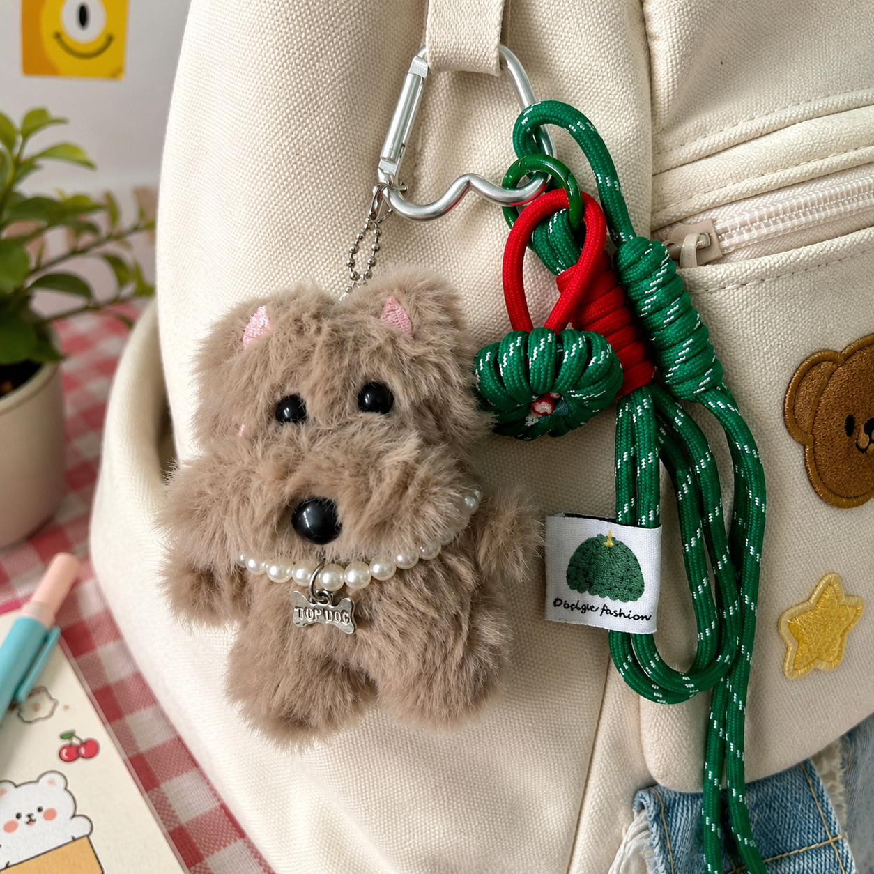 Fluffy Puppy Bag Charm