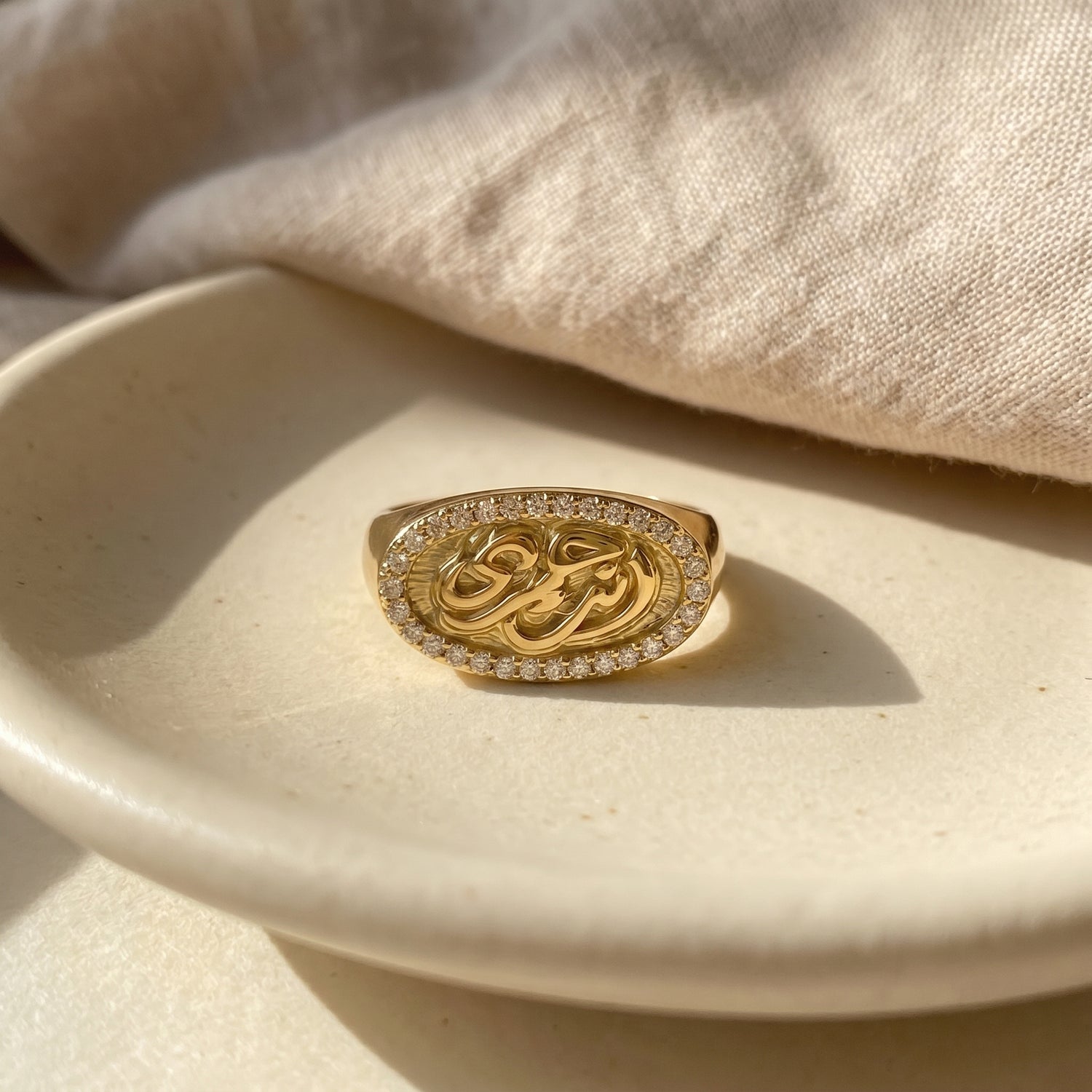 Enta Omri Gold Ring