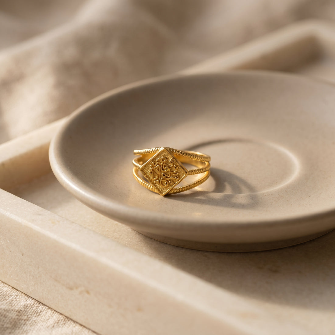 Gold Arabic Calligraphy Square Ring