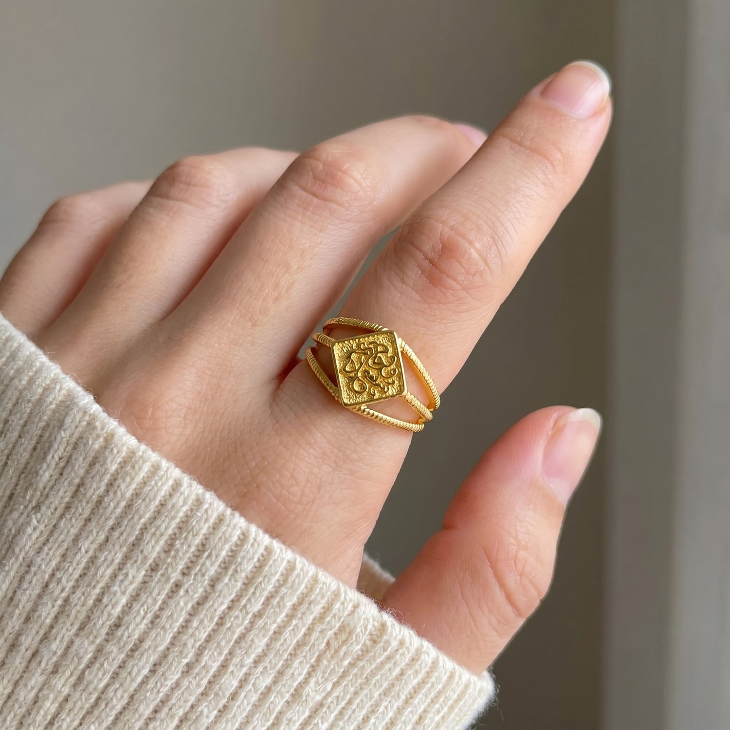 Gold Arabic Calligraphy Square Ring