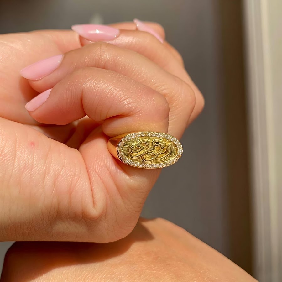 Enta Omri Gold Ring