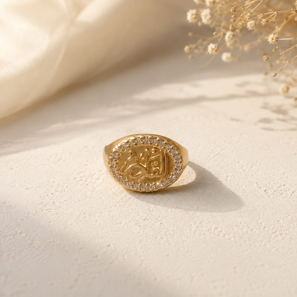 Asma Allah pinky Ring