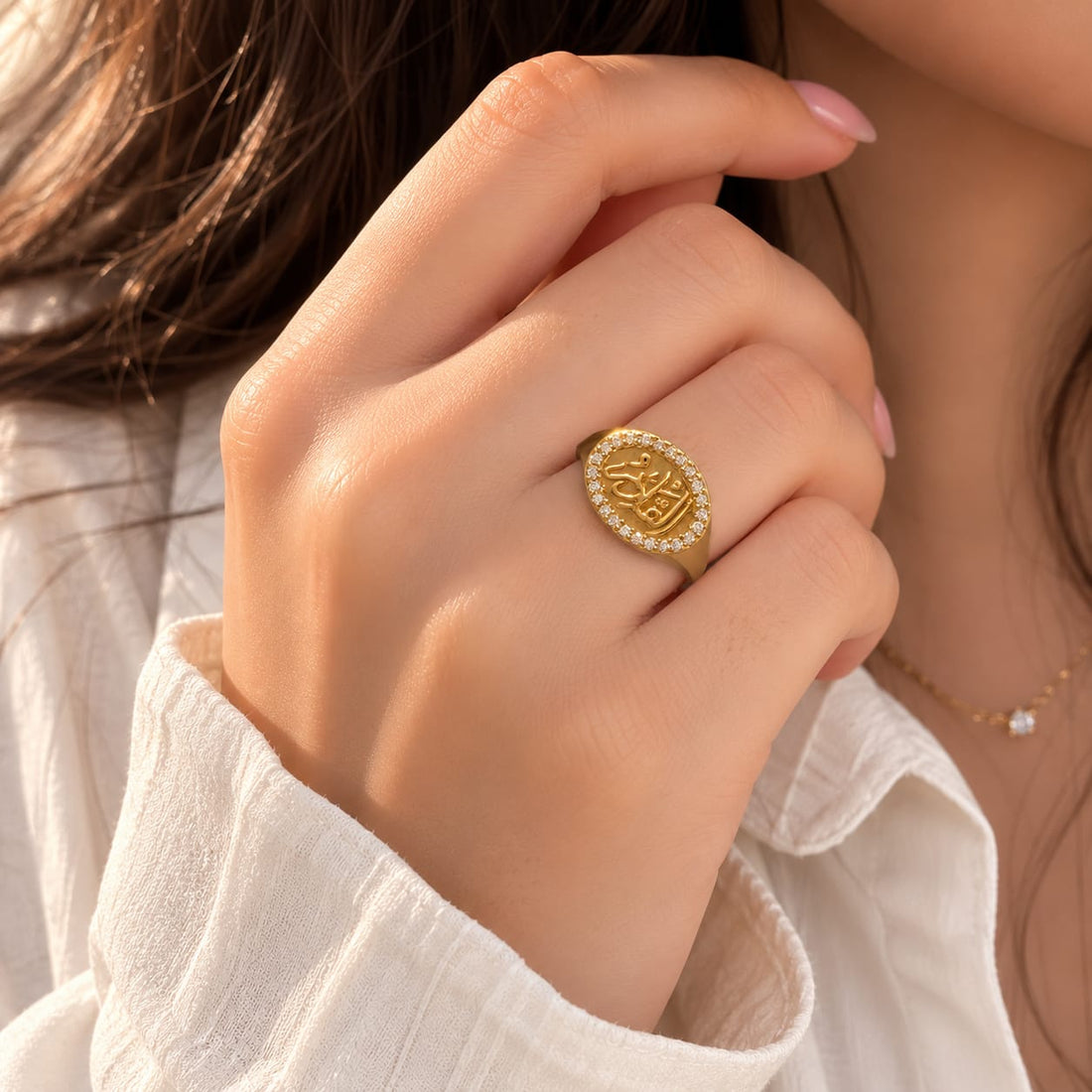 Asma Allah pinky Ring